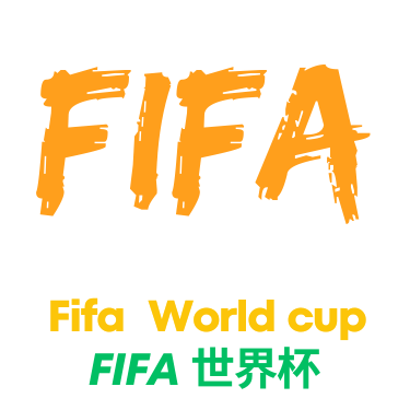 皇马在西甲联赛中轻取塞维利亚再添三分